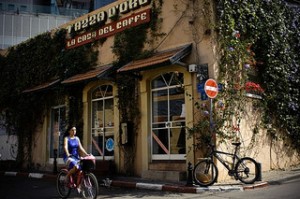 tazza d'oro tel aviv cafe