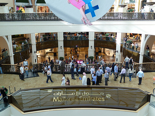 mall of the emirates shopping mall emirates