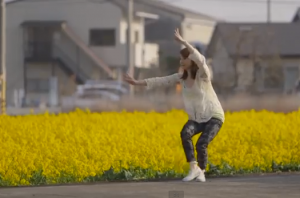 Discover Japan Video Dancer