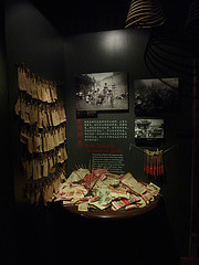 Chinatown Heritage Center
